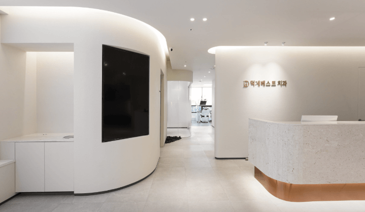 덕계역 치아교정