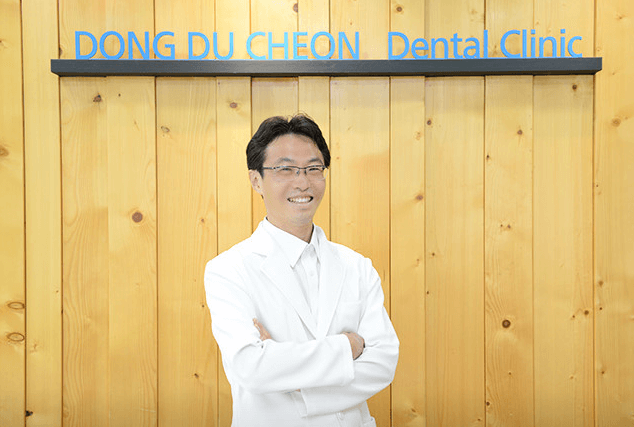 보산역 치아교정