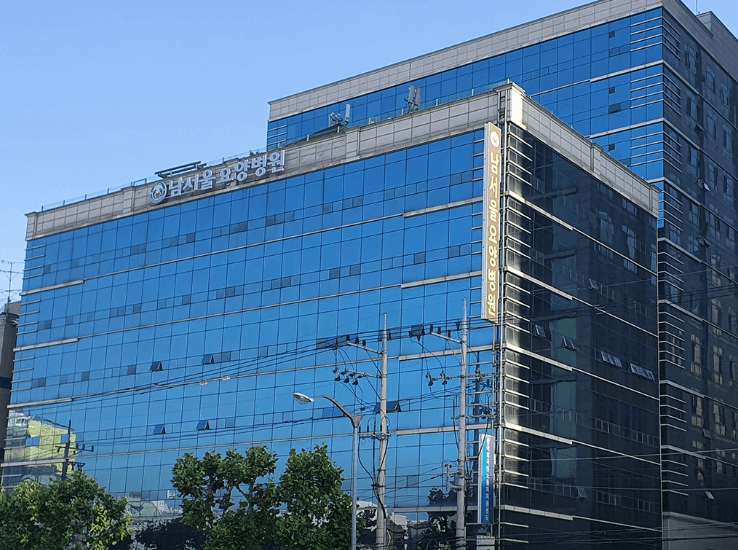 서울 구로구 야간진료 병원