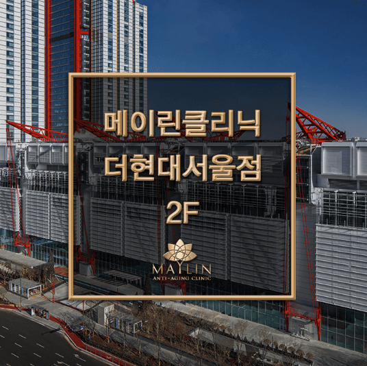 서울 영등포구 야간진료 병원