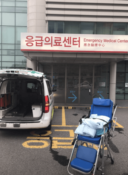 서울 동작구 야간진료 병원