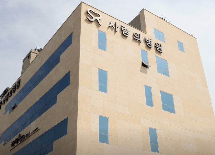 서울 동작구 야간진료 병원