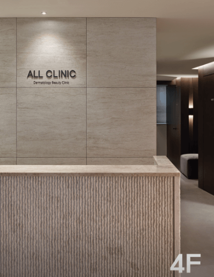 서울 중구 야간진료 병원