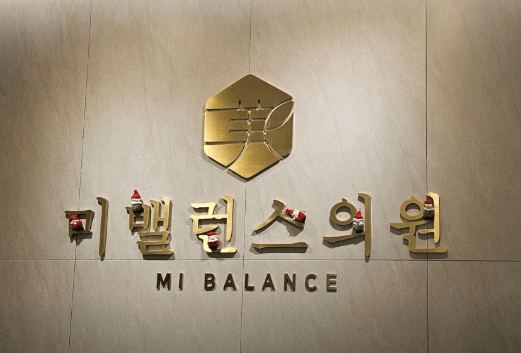 고양시 덕양구 야간진료 병원