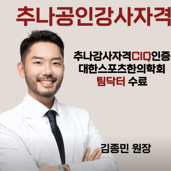 고양시 일산서구 야간진료 병원