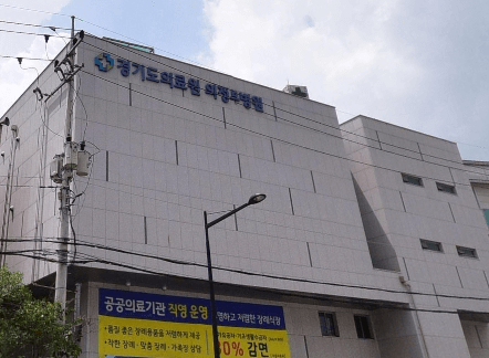 의정부시 야간진료 병원