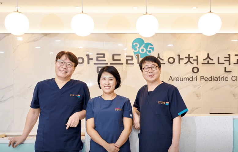 김포시 야간진료 병원