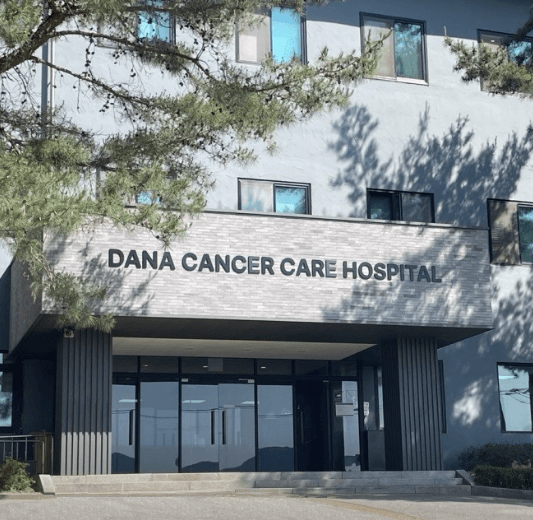 양평군 야간진료 병원