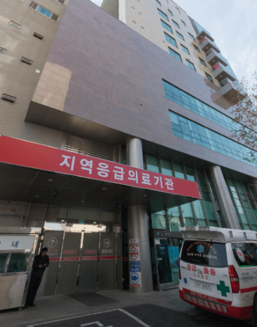 경기 광주시 야간진료 병원