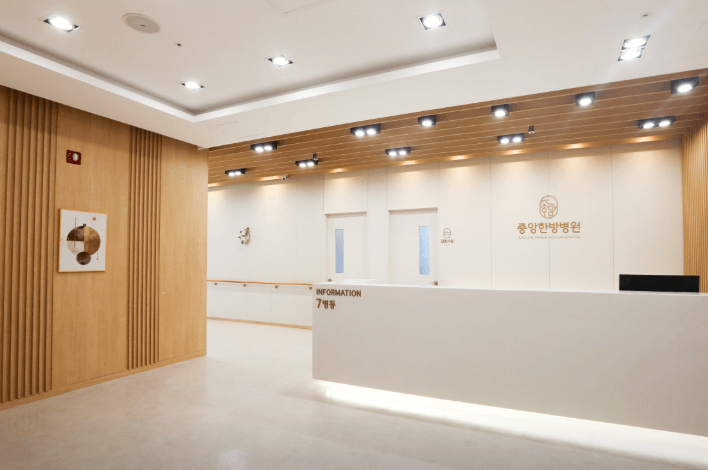 여주시 야간진료 병원