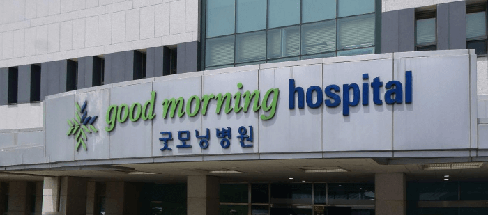 안성시 야간진료 병원