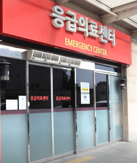 평택시 야간진료 병원