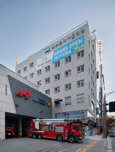 화성시 야간진료 병원