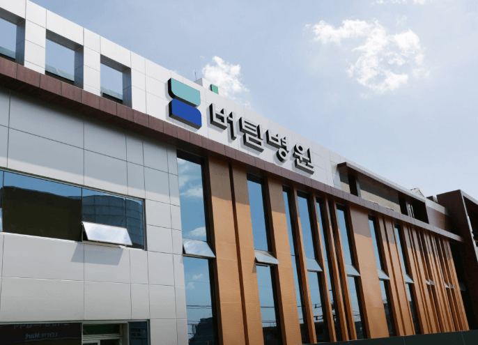 오산시 야간진료 병원