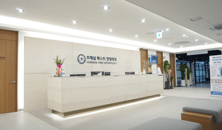 수원시 권선구 야간진료 병원