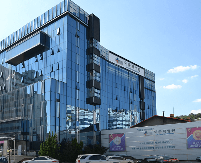 수원시 팔달구 야간진료 병원