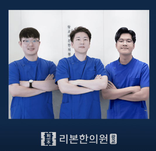 수원시 영통구 야간진료 병원