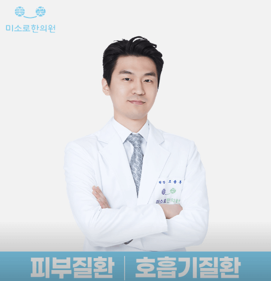 성남시 분당구 야간진료 병원