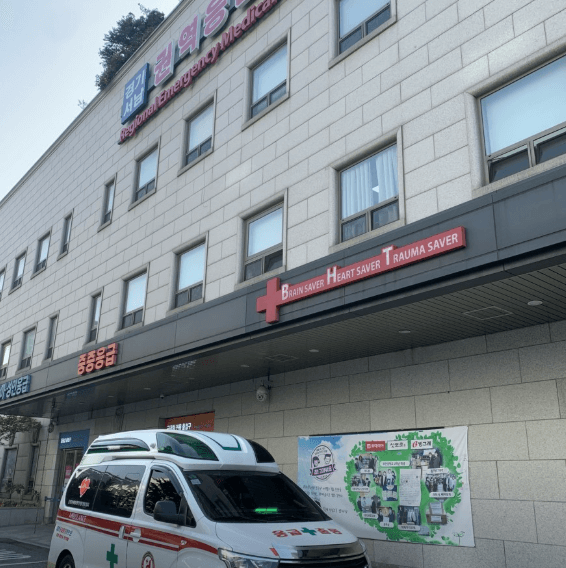 과천시 야간진료 병원