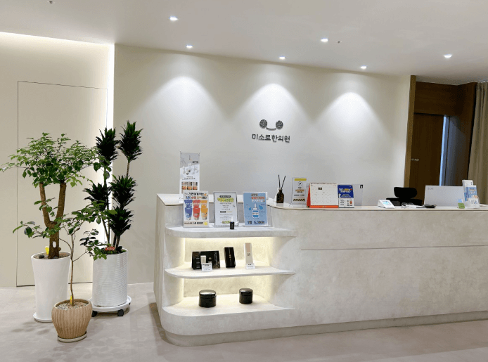 안산시 단원구 야간진료 병원