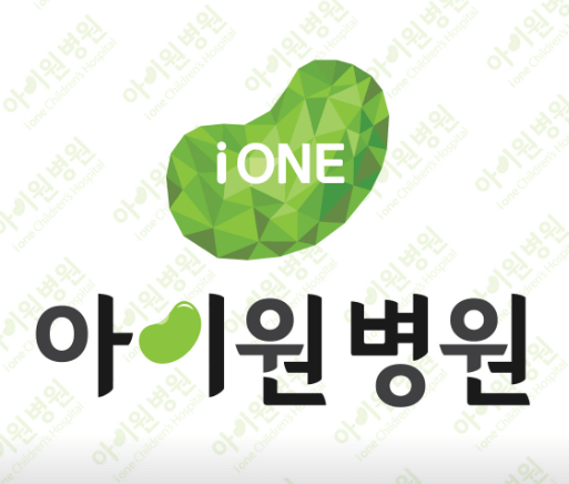 광명시 야간진료 병원