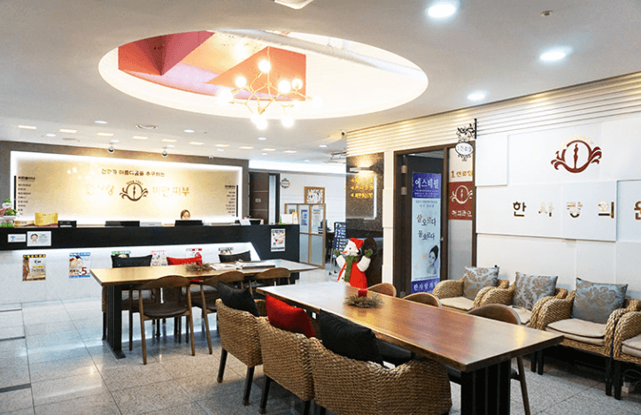 광명시 야간진료 병원