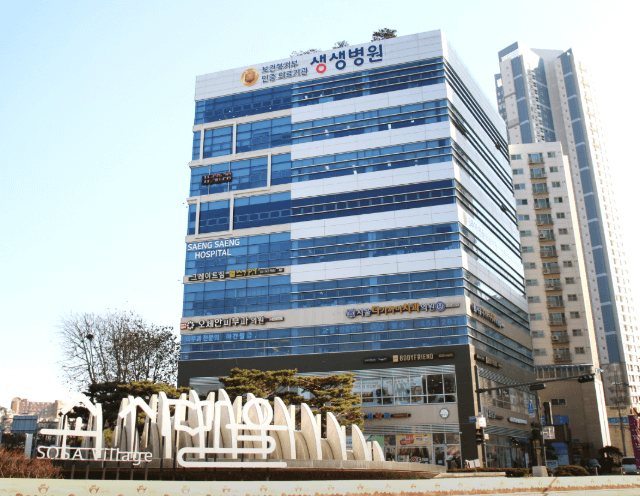 부천시 소사구 야간진료 병원