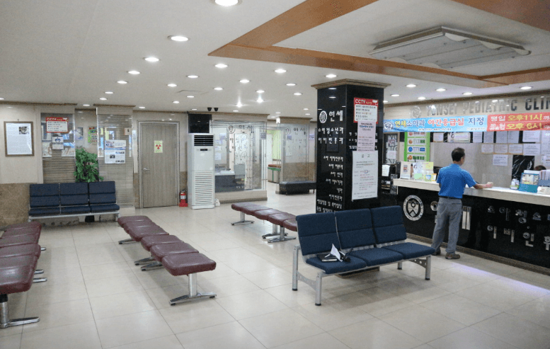 인천 미추홀구 야간진료 병원