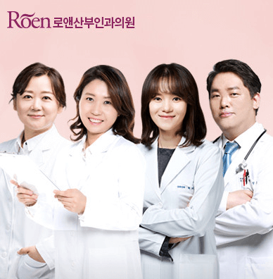 인천 남동구 야간진료 병원