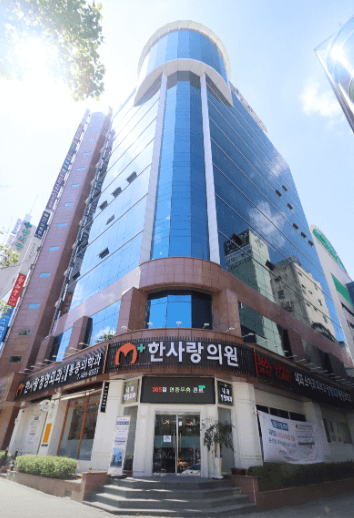 대전 서구 야간진료 병원