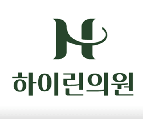 대구 중구 야간진료