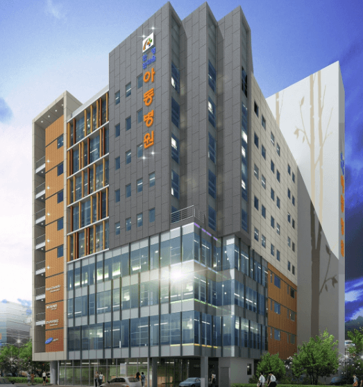 대구 남구 야간진료 병원