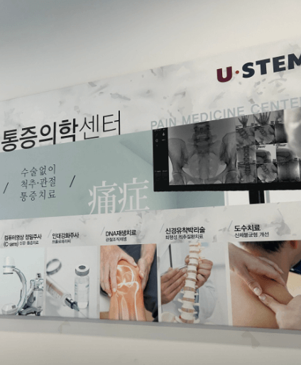 대구 남구 야간진료 병원