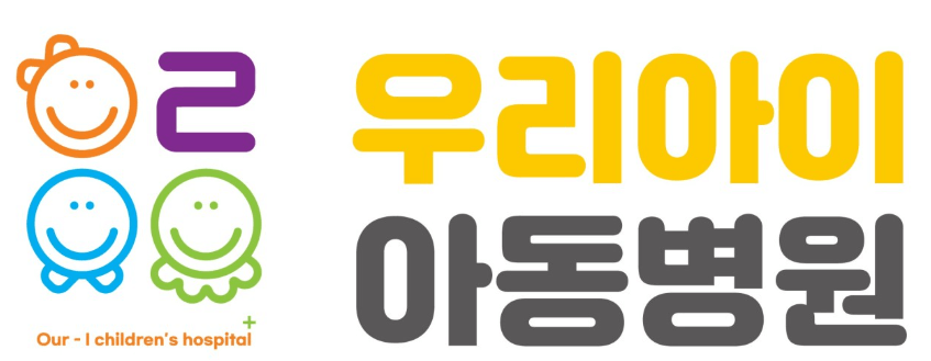 대구 북구 야간진료