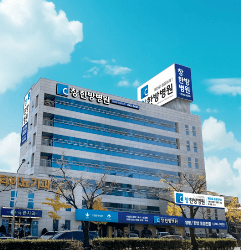 대구 달서구 야간진료 병원