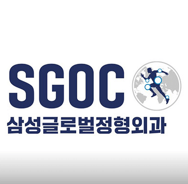 대구 수성구 야간진료 병원