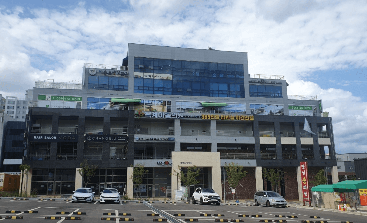 대구 군위군 야간진료 병원