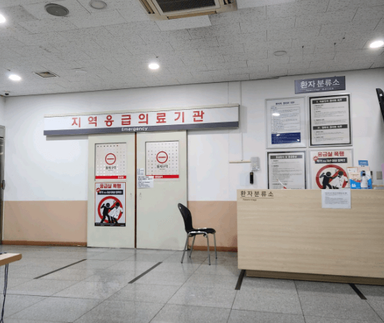 대구 군위군 야간진료 병원