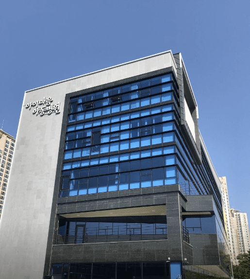 울산 북구 야간진료 병원