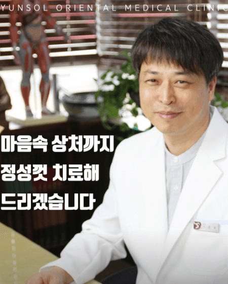 울산 울주군 야간진료 병원