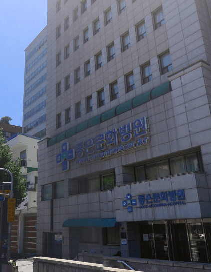 부산 동구 야간진료 병원