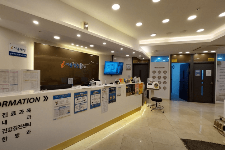 부산 영도구 야간진료 병원