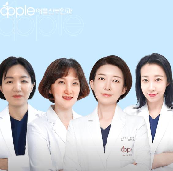 부산진구 야간진료 병원