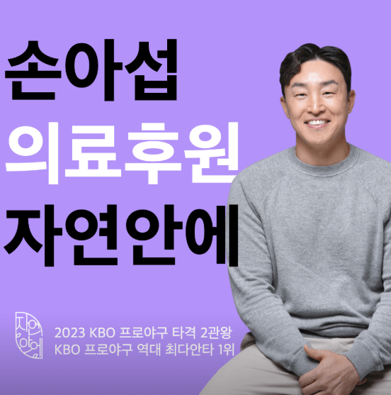 부산 북구 야간진료 병원