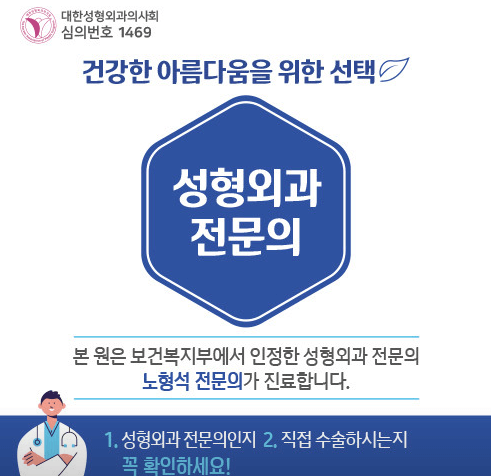 부산 강서구 야간진료 병원