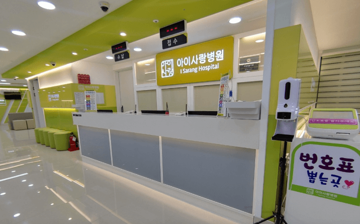 부산 연제구 야간진료 병원