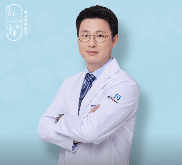 부산 연제구 야간진료 병원