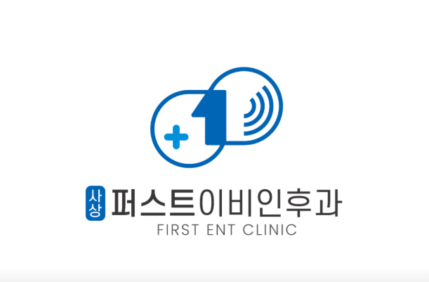 부산 사상구 야간진료 병원