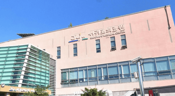 서귀포시 야간진료 병원