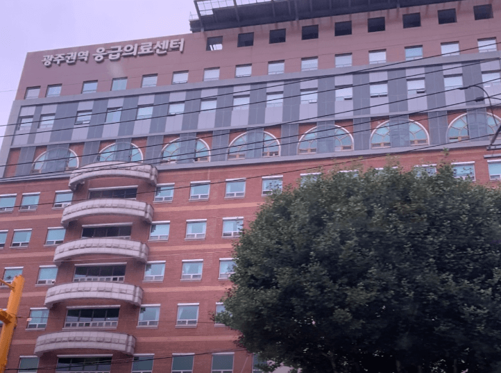 광주 동구 야간진료 병원